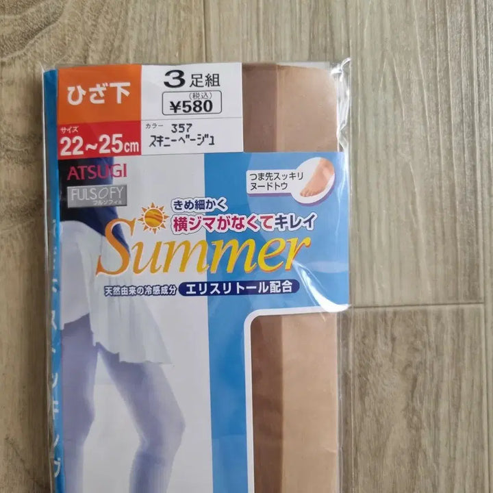[BUNJANG] Atsugi 3-Pack Summer High Socks Stockings / 일본수입 아츠기 펄소피 썸머 하이삭스 스타킹 3족 일괄