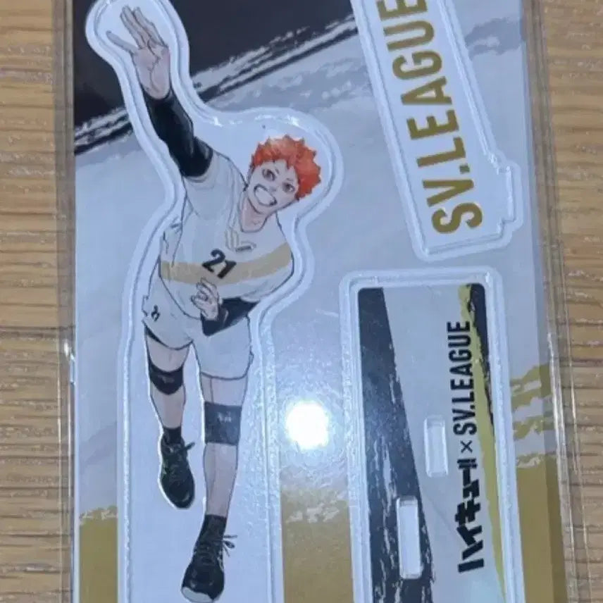 [BUNJANG] Haikyu SV League Hinata Acrylic Stand / 미개봉) 하이큐 SV리그 아크릴 히나타 아크릴