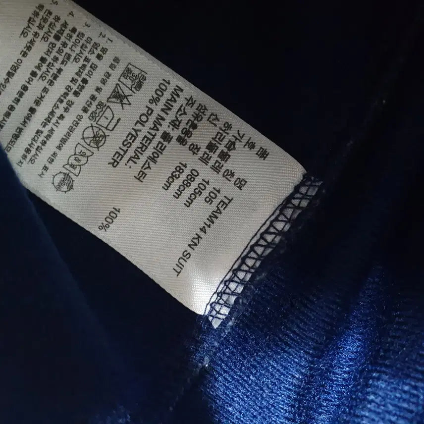 [BUNJANG] Adidas Training Zip-up Jacket (Size 100) / 아디다스집업트레이닝점퍼/100