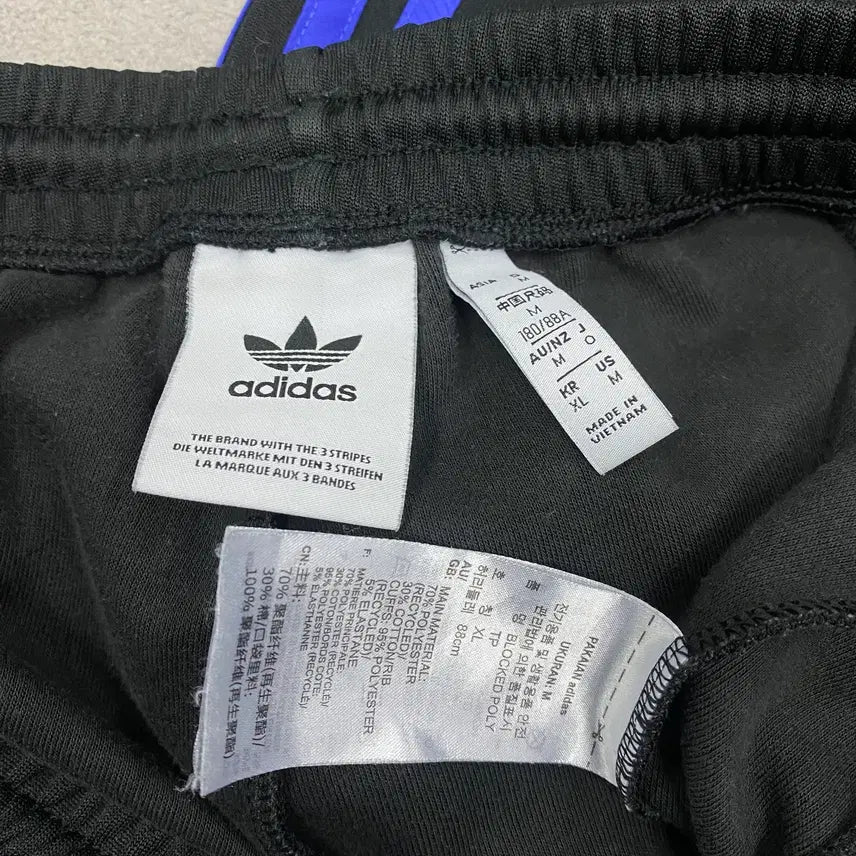 [BUNJANG] Adidas Training Pants / 아디다스 트레이닝 바지 30~32