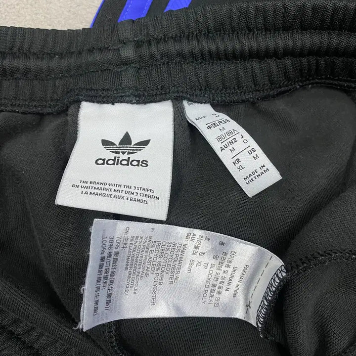[BUNJANG] Adidas Training Pants / 아디다스 트레이닝 바지 30~32