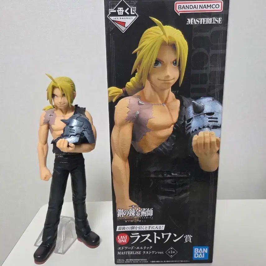 [BUNJANG] Fullmetal Alchemist Last One Prize Figure / 제일복권 강철의연금술사 라스트원상 단순전시