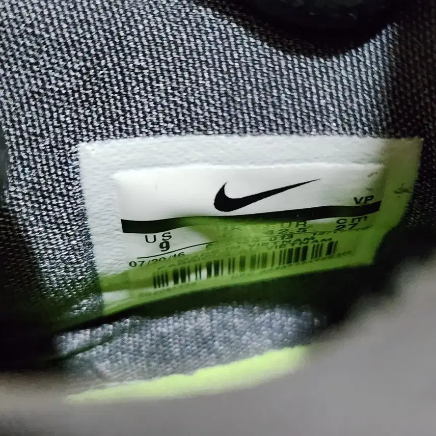 [SOLD OUT] 나이키 줌 KD 9 엘리트 &