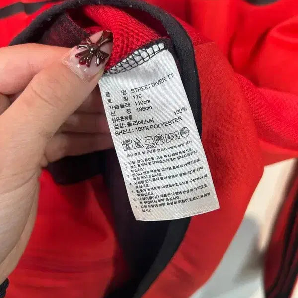 [BUNJANG] Adidas Street Diver Track Top Jacket Red / 100 아디다스 스트릿 다이버 트랙탑 져지 집업 레드