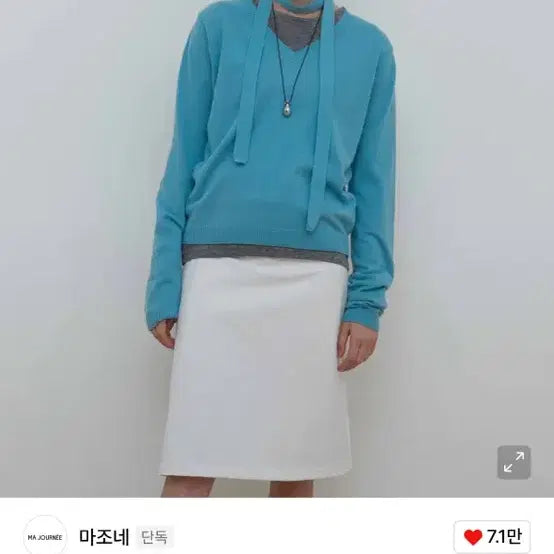 [SOLD OUT] 마조네 타이 세트 브이넥 니트 블루 / 정가 99,000