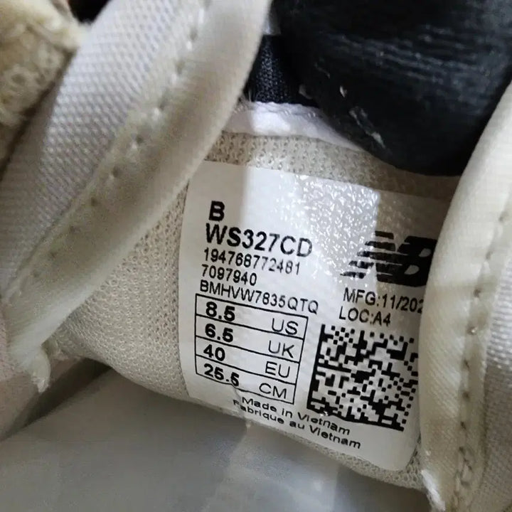 [SOLD OUT] 뉴발란스 327 그레이 로즈 운동화 255mm
