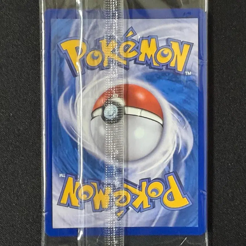 [SOLD OUT] 포켓몬 카드 이브이 코리안리그 프로모