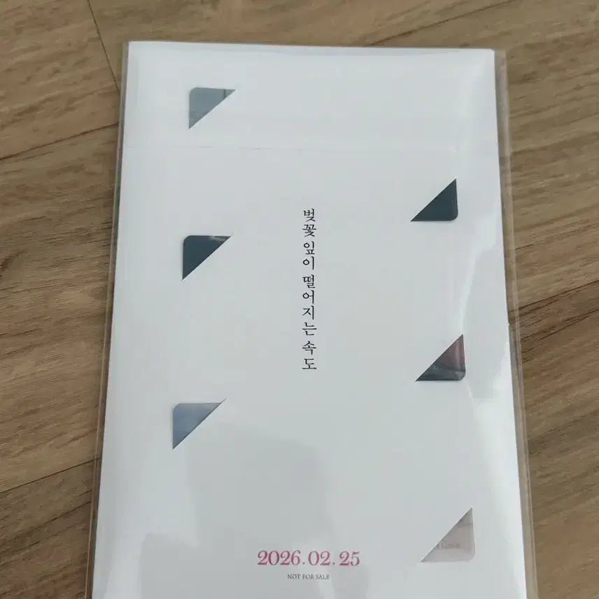 [BUNJANG] 5 Centimeters Per Second Sealed PET Photocard Steelbook / 초속5센티미터 미개봉 PET 포토카드 스틸북 판매 합니다 ㅎㅎ