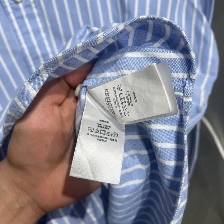 [BUNJANG] Polo Ralph Lauren Striped Shirt / Polo Ralph Lauren 폴로 랄프로렌 신형 스트라이프 셔츠