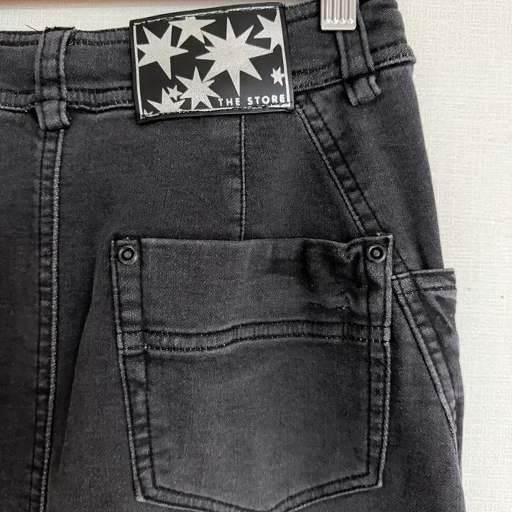 [BUNJANG] Form The Store Denim Skirt / 폼더스토어 데님 스커트