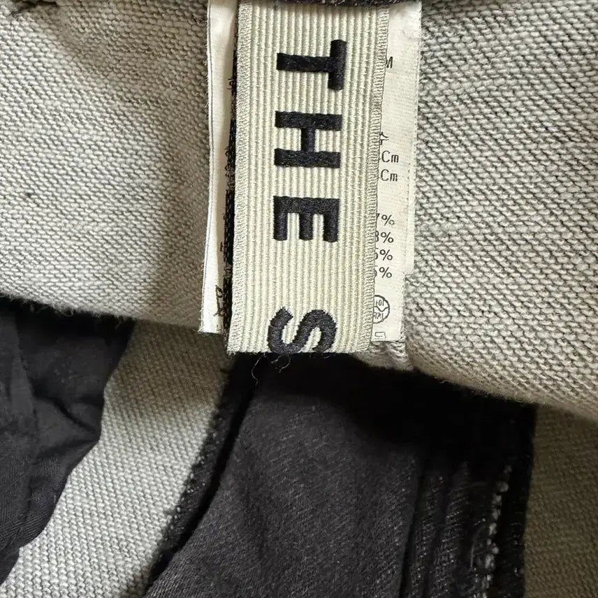 [BUNJANG] Form The Store Denim Skirt / 폼더스토어 데님 스커트