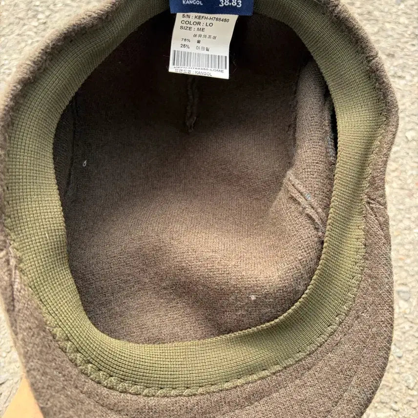 [BUNJANG] Kangol Beret / 캉골 베레모