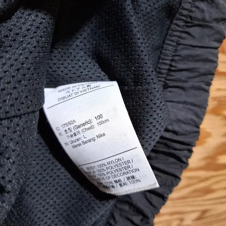 [BUNJANG] Nike Big Swoosh Woven Jacket Black/White / 2 .나이키 빅스우시 우븐 자켓 블랙/화이트