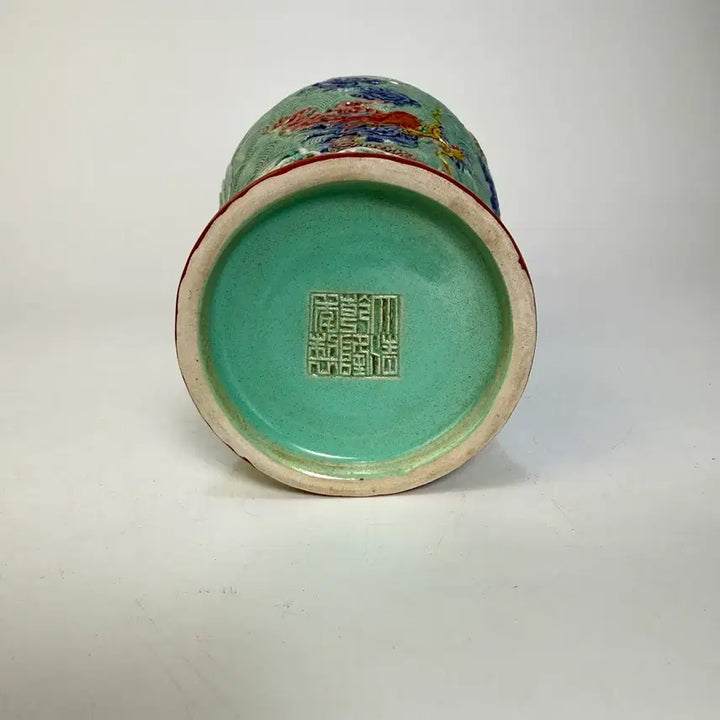 [SOLD OUT] 녹지 조각 운용문 화병