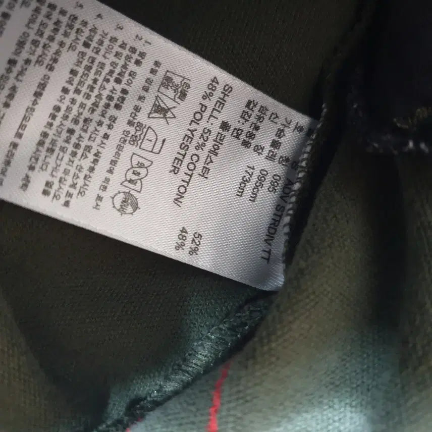 [BUNJANG] Adidas Training Jacket (90-95) / 아디다스집업트레이닝점퍼/90-95