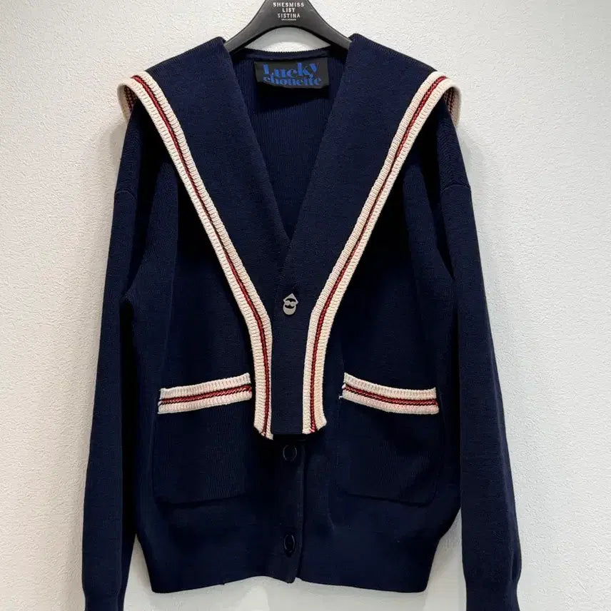 [SOLD OUT] 럭키슈에뜨 네이비 배색 가디건