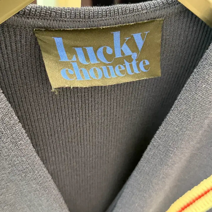 [SOLD OUT] 럭키슈에뜨 네이비 배색 가디건