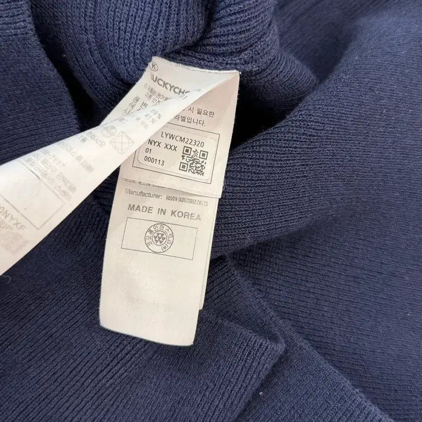 [SOLD OUT] 럭키슈에뜨 네이비 배색 가디건