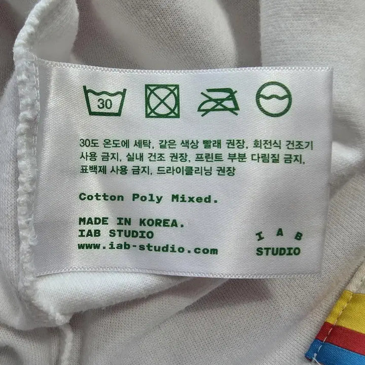 [SOLD OUT] 아이앱스튜디오 화이트블루 반팔티셔츠/남성(M)/ST3122
