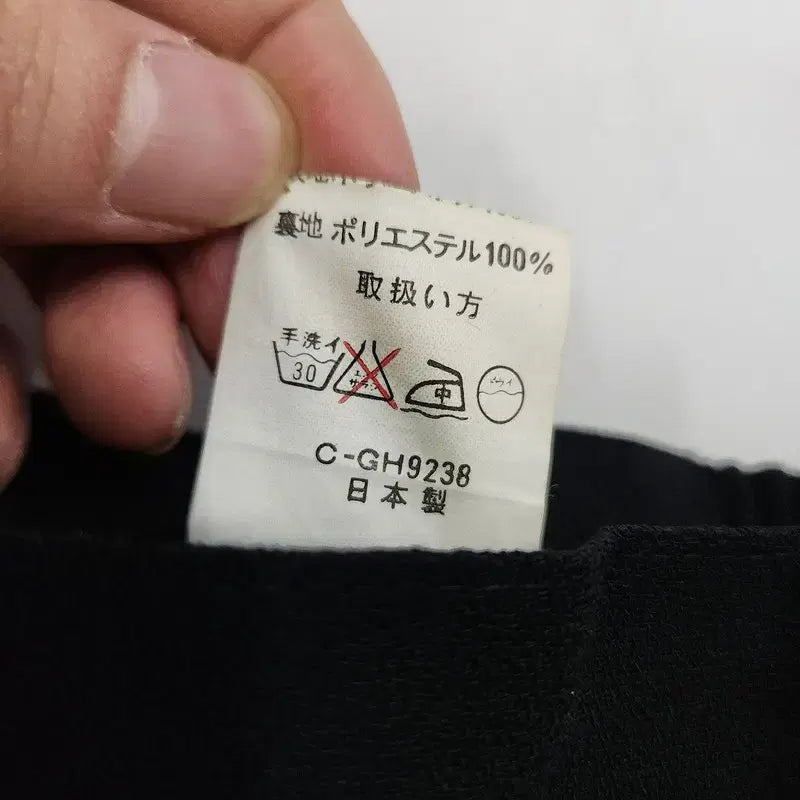 [BUNJANG] Vintage Multi-Snap Black Skirt - L / 빈티지 멀티스냅 블랙 스커트 L MADE IN JAPAN