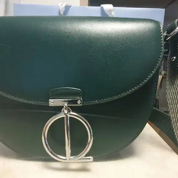 [BUNJANG] Louis Quatorze Shoulder Bag / 루이까또즈 숄더백