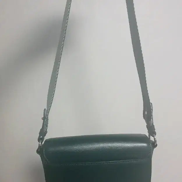 [BUNJANG] Louis Quatorze Shoulder Bag / 루이까또즈 숄더백