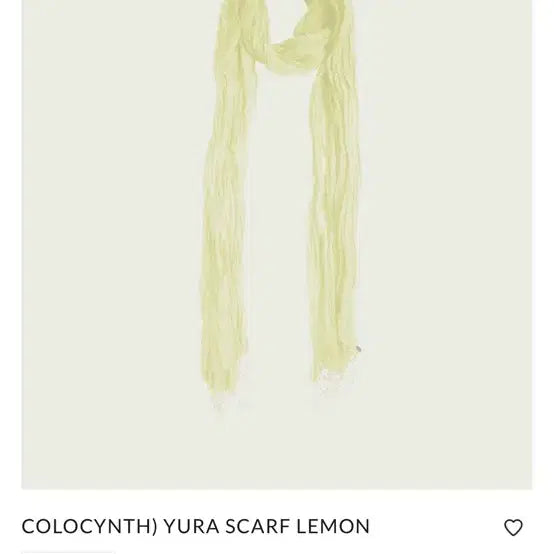 [SOLD OUT] 콜로신스 유라 스카프 레몬 / 정가 51,000