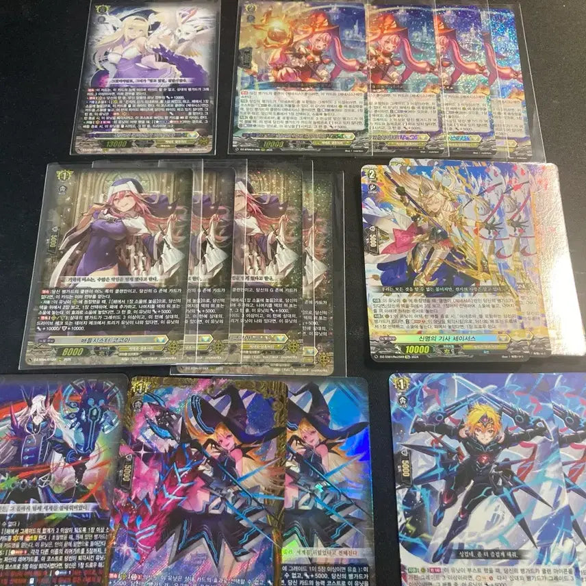 [SOLD OUT] 카드파이트 뱅가드D 미네르바+명연장공 초월 관련카드 팝니다