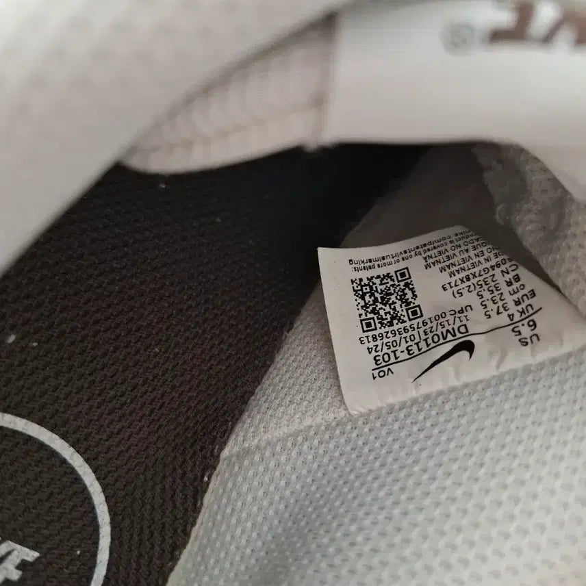 [BUNJANG] Nike Court Vision Low White/Brown Sneakers 235 / 나이키 코트 비전 로우 흰/브라운 운동화 235