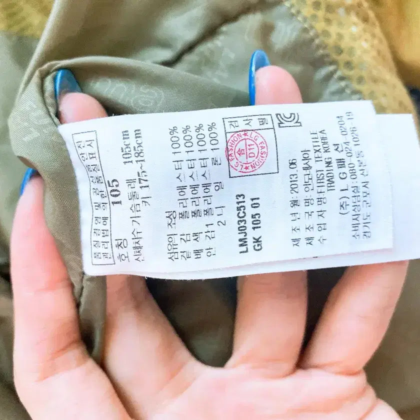[BUNJANG] Lafuma LXT Hooded Windbreaker Jacket (Men&