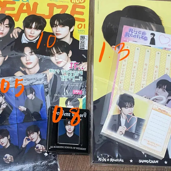 [SOLD OUT] 라이즈 성찬 md (리라즈 우락밤 허그 시그 등) + 송용돌이