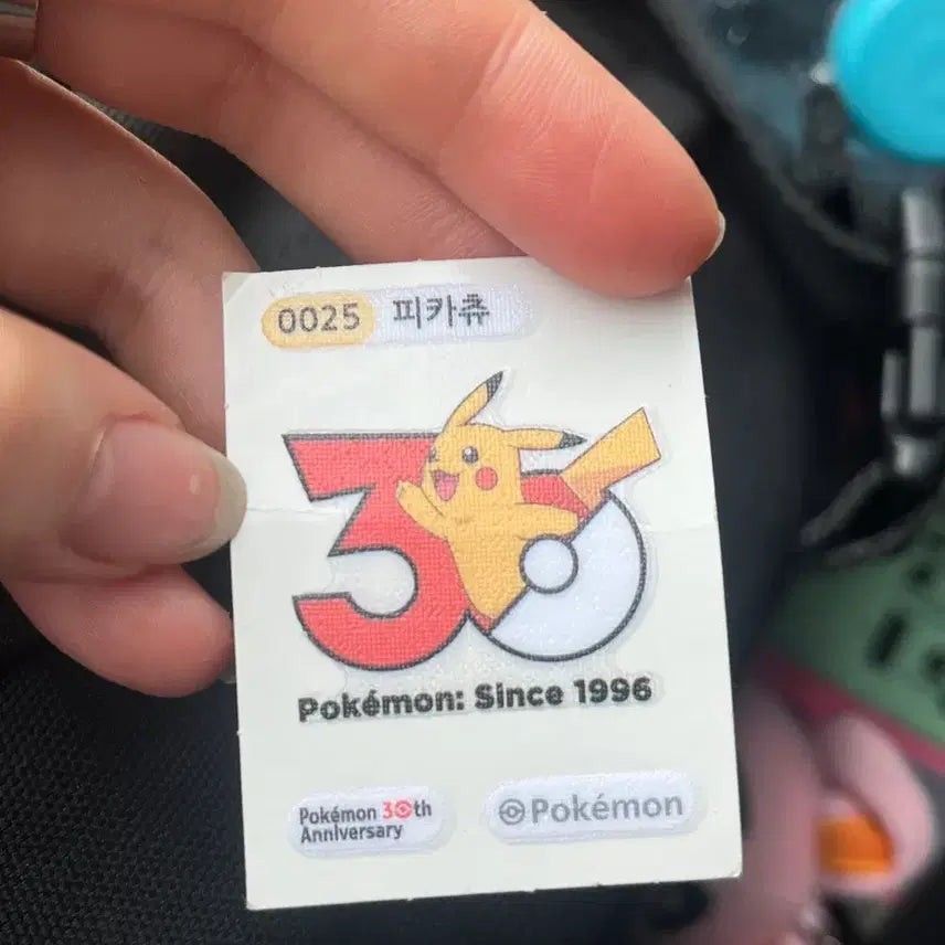 [BUNJANG] Pokemon Pikachu Sticker / 피카츄 띠부씰