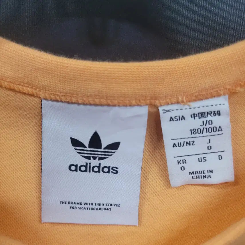[BUNJANG] Adidas Mark Gonzales Embroidered Logo Shirt / 아디다스 마크곤잘레스 자수로고 셔츠