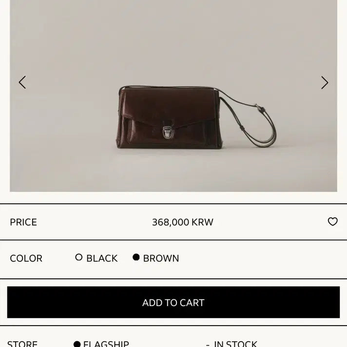 [SOLD OUT] 투티이 볼레백 브라운