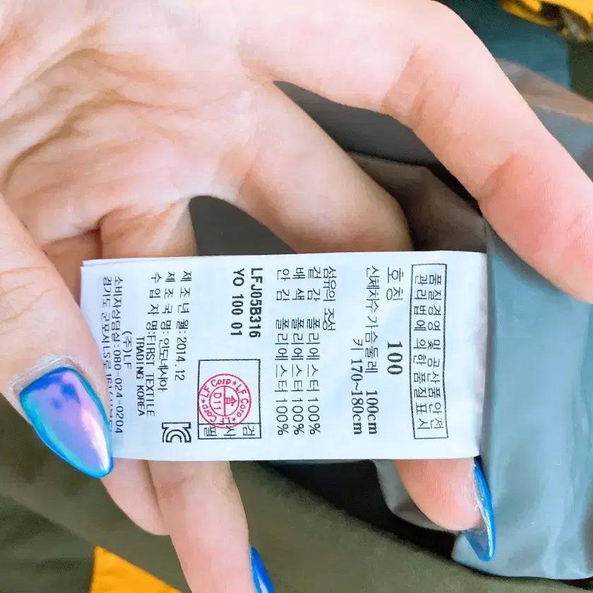 [BUNJANG] Lafuma Windstopper Hooded Windbreaker Jacket (Women&