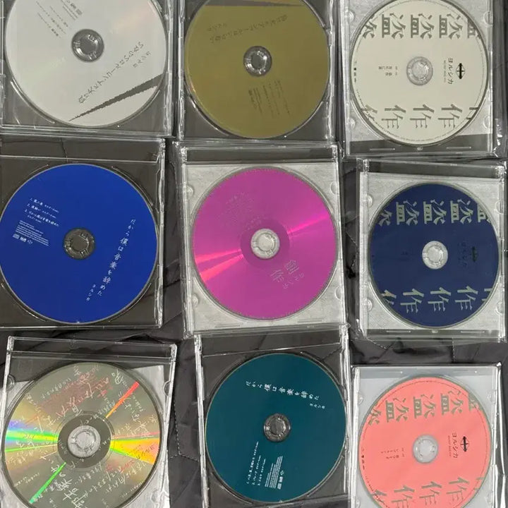 [SOLD OUT] 요루시카 특전 오르골 cd 일괄