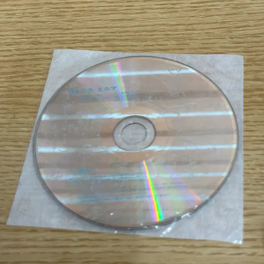 [SOLD OUT] 요루시카 특전 오르골 cd 일괄