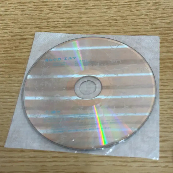 [SOLD OUT] 요루시카 특전 오르골 cd 일괄
