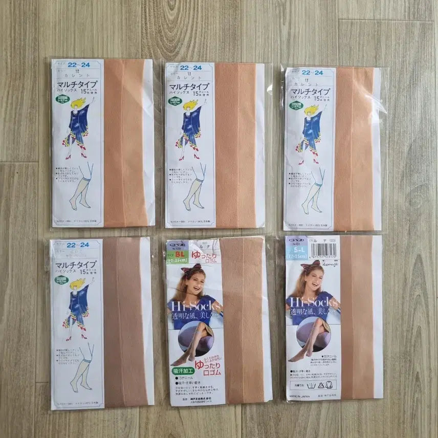 [SOLD OUT] 일본수입 브랜드 하이삭스 스타킹 6장 일괄