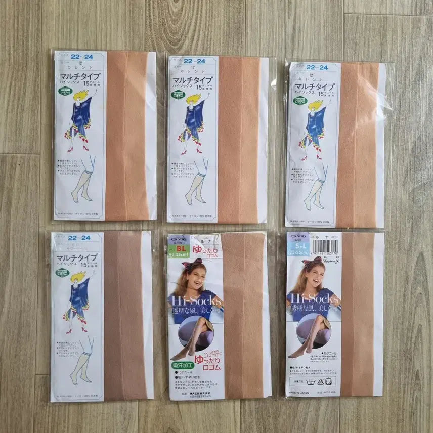 [SOLD OUT] 일본수입 브랜드 하이삭스 스타킹 6장 일괄