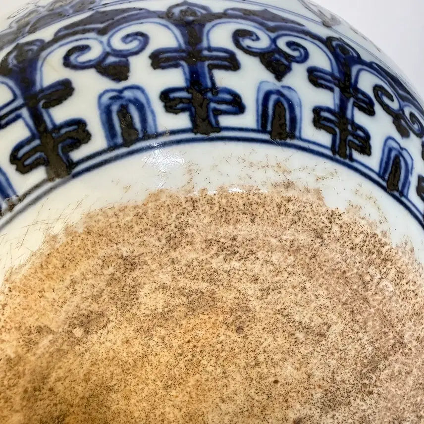 [SOLD OUT] 청화 포상화문 천구병