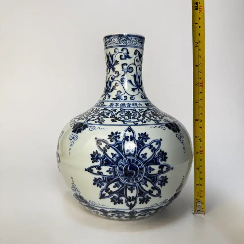 [SOLD OUT] 청화 포상화문 천구병