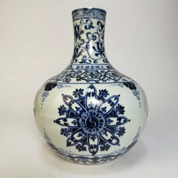 [SOLD OUT] 청화 포상화문 천구병