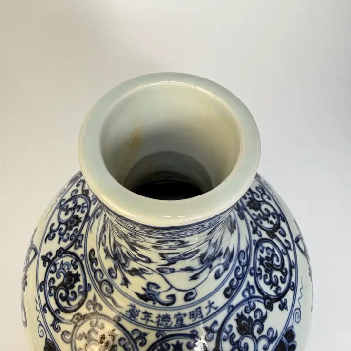 [SOLD OUT] 청화 포상화문 천구병