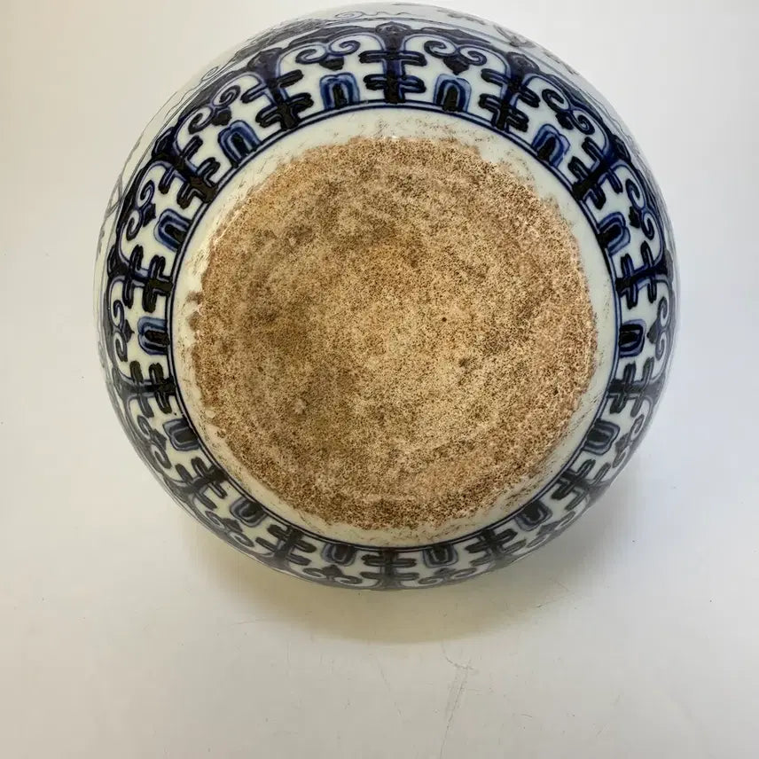[SOLD OUT] 청화 포상화문 천구병