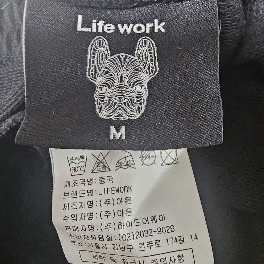 [BUNJANG] LifeWork Ladies Radok Cargo Pants M / 라이프워크 여성 라독 카고팬츠 M