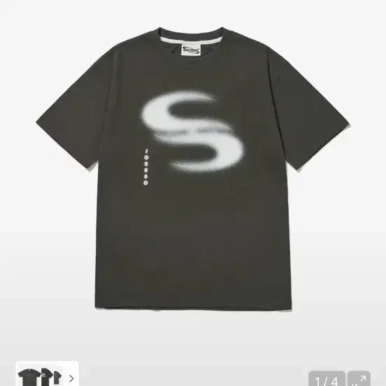 [BUNJANG] Sorano S Logo Short Sleeve T-Shirt / 소라노 S 로고 반팔 티셔츠