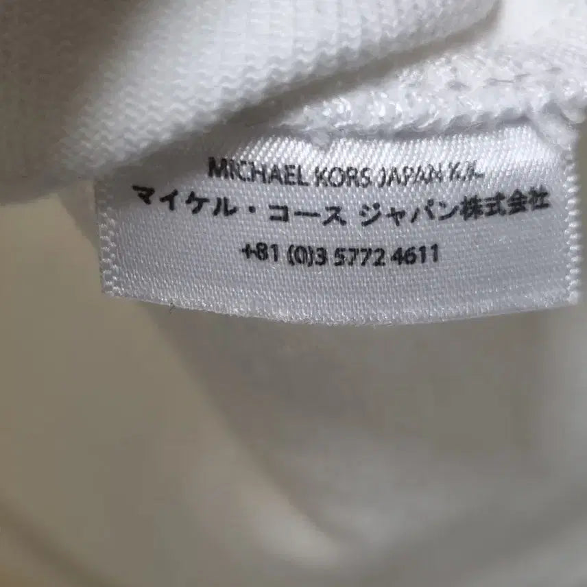 [BUNJANG] Michael Kors Chain Detail White Denim Dress / 마이클코어스 체인 원피스 0사이즈