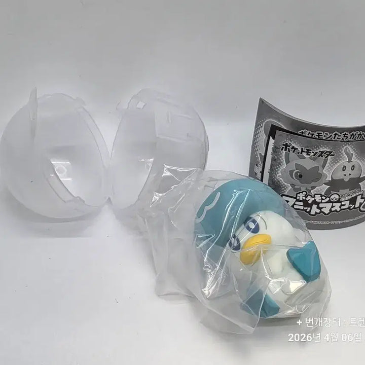 [BUNJANG] Takara Tomy Fuecoco Mascot Figure / 타카라토미 포켓몬 푸니토 마스코트 3 쿠왁스 1개