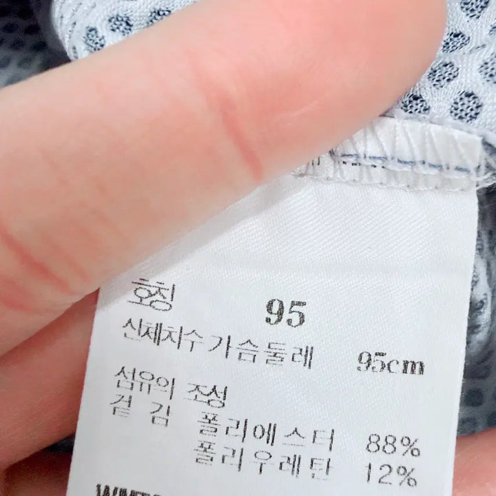 [SOLD OUT] [95] 닥스 소라 배색 기능성 카라티